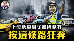 [ID: ws9m-74CohQ] Youtube Automatic