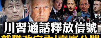 [ID: yBotarO_YLw] Youtube Automatic