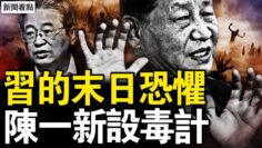 [ID: YOqX2VE5Mfg] Youtube Automatic