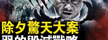 [ID: ZsLK4b6qplw] Youtube Automatic