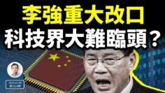 [ID: 1I0DC5svWhQ] Youtube Automatic