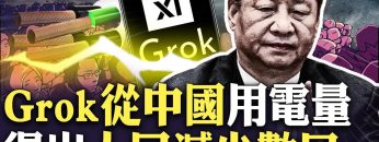 [ID: Bq6U8QQfUoM] Youtube Automatic