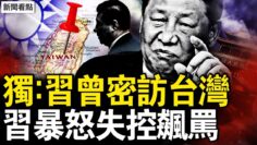 [ID: CKrmZdjMhaI] Youtube Automatic