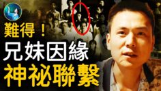 [ID: -CV3wD3qy9k] Youtube Automatic