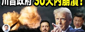 [ID: E0D8-xC8MDk] Youtube Automatic