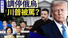 [ID: e2M1vs1B5UI] Youtube Automatic