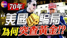 [ID: fvjonH3RcX4] Youtube Automatic