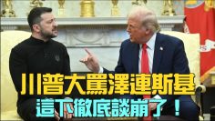 [ID: i4vAwSxP36g] Youtube Automatic