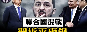 私密：[ID: iPQKHOYbDXg] Youtube Automatic