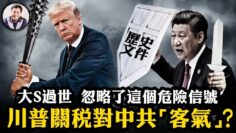 [ID: IWuw-Sc1hHA] Youtube Automatic