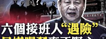 [ID: lshngYKsy1U] Youtube Automatic