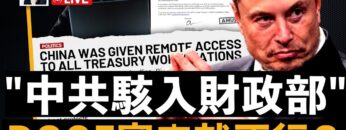 [ID: x0R1a0Ku6r4] Youtube Automatic