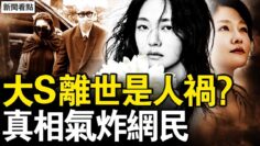 [ID: x9OGt441grM] Youtube Automatic