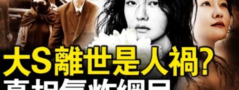 [ID: x9OGt441grM] Youtube Automatic