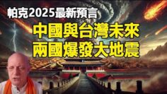 [ID: YFGGyigkruU] Youtube Automatic