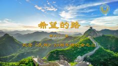 [ID: D1HG588rz_g] Youtube Automatic