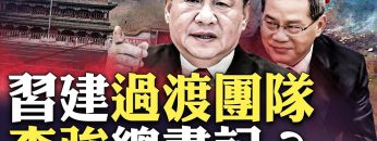 [ID: gvr1NAuuV20] Youtube Automatic