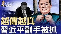 [ID: iDgXbjsU1BY] Youtube Automatic