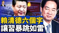 [ID: JxhJu095wOc] Youtube Automatic