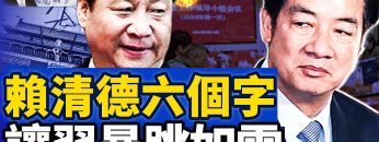 [ID: JxhJu095wOc] Youtube Automatic