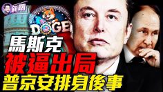 [ID: KiR29rS9J0c] Youtube Automatic