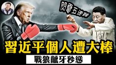 [ID: LwOpIiGmv4s] Youtube Automatic