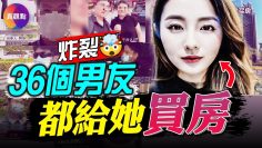 [ID: qI0jkpRniyk] Youtube Automatic