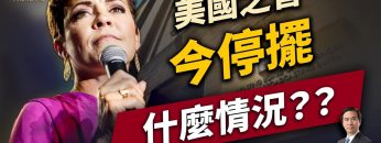 [ID: S__9F_ZXdcM] Youtube Automatic