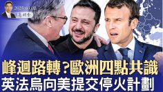 [ID: sC6Uh6s5rwg] Youtube Automatic