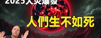 [ID: T_ddqZpVJ8U] Youtube Automatic