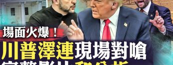 私密：[ID: umSQwJlI76Q] Youtube Automatic