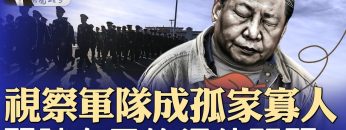 [ID: w3BaUtEeHlY] Youtube Automatic