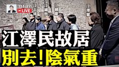 [ID: 3lAPoCj6CuU] Youtube Automatic