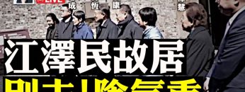 [ID: 3lAPoCj6CuU] Youtube Automatic