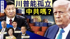 [ID: 3RsRAkTncjQ] Youtube Automatic