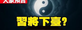 [ID: 5aZI-RMb5WM] Youtube Automatic