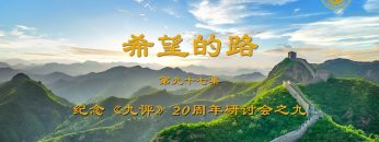 [ID: 7eOMdFrlXII] Youtube Automatic