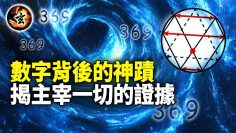 [ID: -A0-juyxYuM] Youtube Automatic