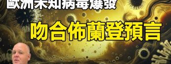 [ID: ahIbwJSwjVE] Youtube Automatic