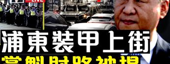 私密：[ID: atCqBoiw9cQ] Youtube Automatic