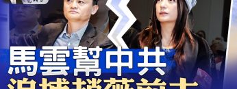 [ID: BJSUNfa0z_U] Youtube Automatic