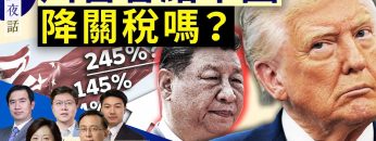 [ID: Bv7co_6vPgc] Youtube Automatic