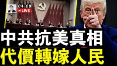 [ID: fa_V1gHchYw] Youtube Automatic