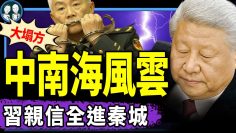 私密：[ID: FHRKUAWOO4c] Youtube Automatic