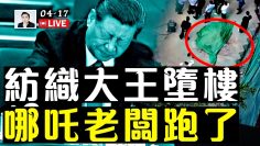 [ID: FqlmZkCjnDY] Youtube Automatic