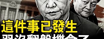 [ID: h1BHt8SME4c] Youtube Automatic