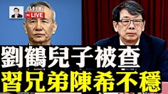 [ID: HASkTQDvVaE] Youtube Automatic