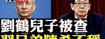 [ID: HASkTQDvVaE] Youtube Automatic