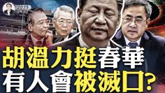 [ID: IbSaxD4gNxY] Youtube Automatic