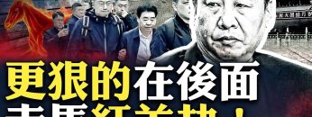 [ID: ItwPwqKkwZQ] Youtube Automatic